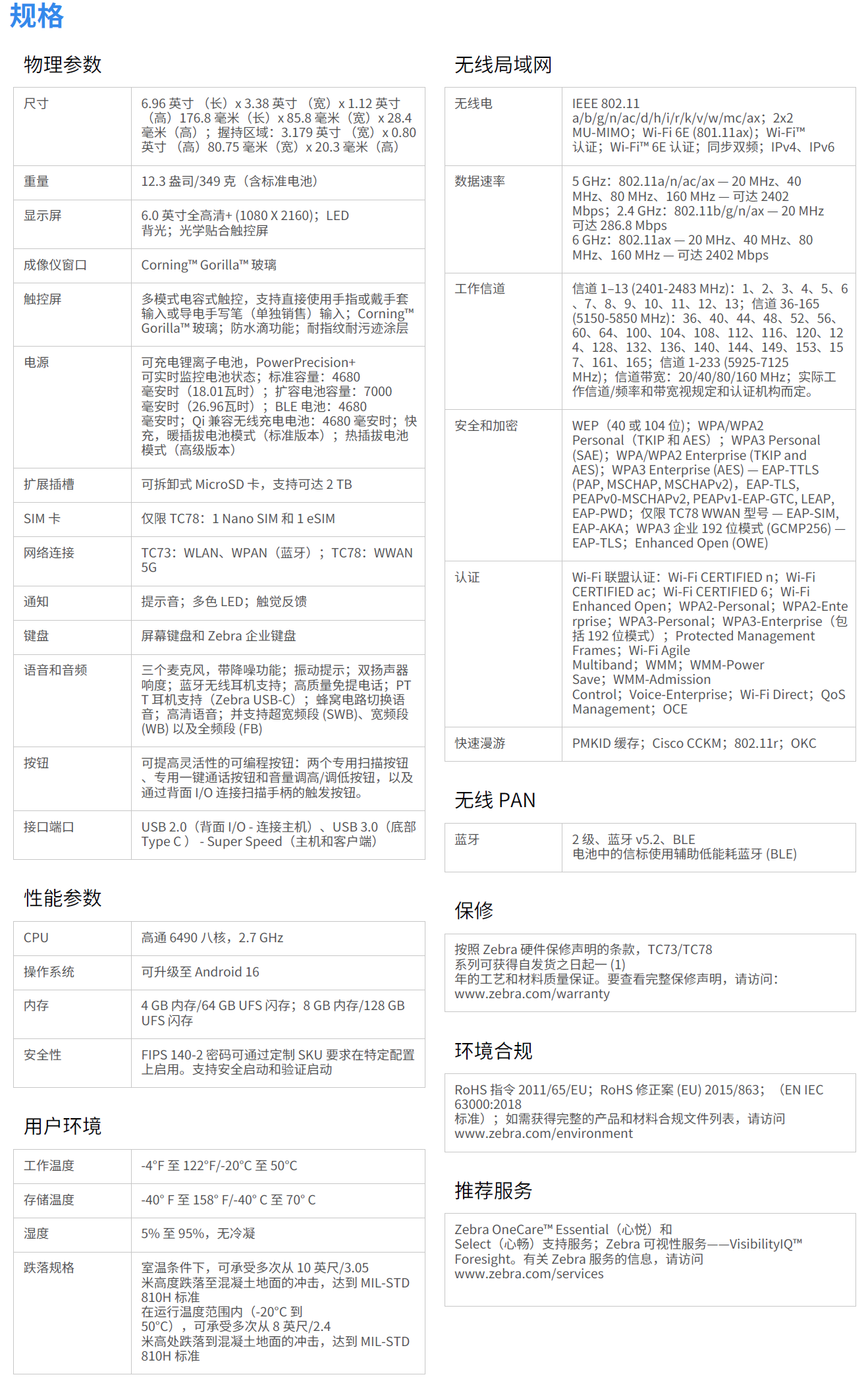 image.png image.png
